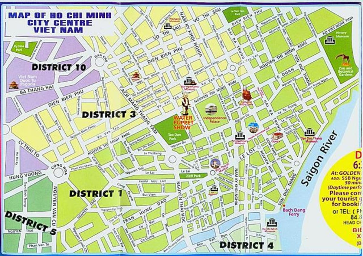 Карта центру Хошиміну